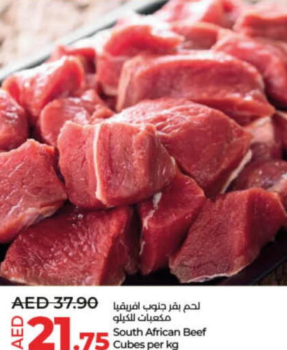  Beef  in لولو هايبرماركت in الإمارات العربية المتحدة , الامارات - رَأْس ٱلْخَيْمَة