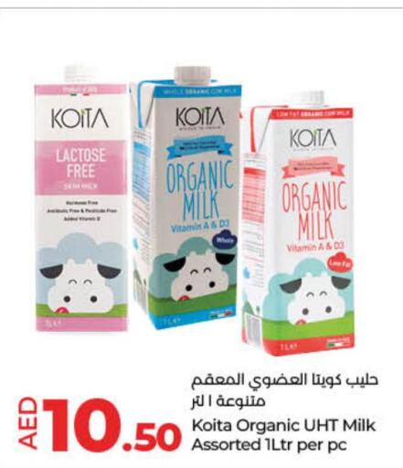  Long Life / UHT Milk  in Lulu Hypermarket in UAE - Umm al Quwain