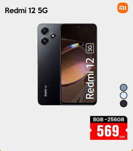 REDMI   in iCONNECT  in Qatar - Doha