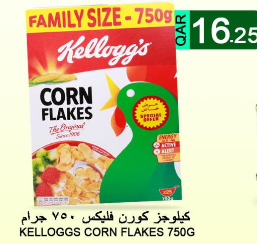 KELLOGGS Corn Flakes  in Food Palace Hypermarket in Qatar - Umm Salal