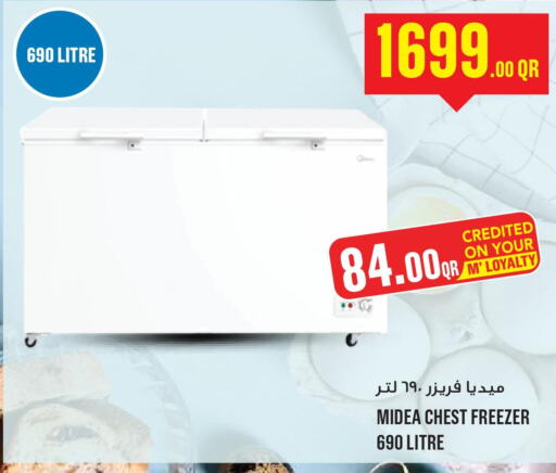 MIDEA Freezer  in مونوبريكس in قطر - الشحانية