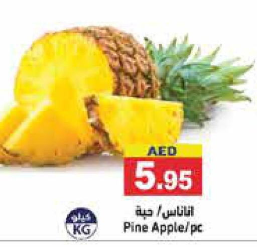  Jack fruit  in أسواق رامز in الإمارات العربية المتحدة , الامارات - دبي