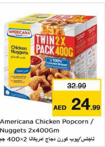 AMERICANA Chicken Nuggets  in Nesto Hypermarket in UAE - Fujairah