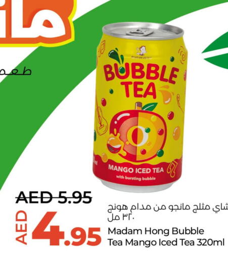 Lipton Tea Bags  in Lulu Hypermarket in UAE - Dubai