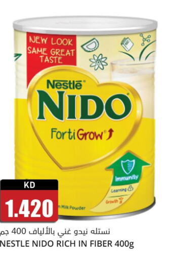 NIDO Milk Powder  in 4 سيفمارت in الكويت - مدينة الكويت