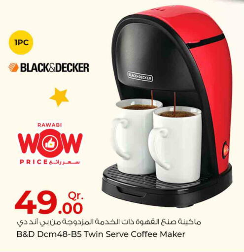 BLACK+DECKER Coffee Maker  in روابي هايبرماركت in قطر - الوكرة