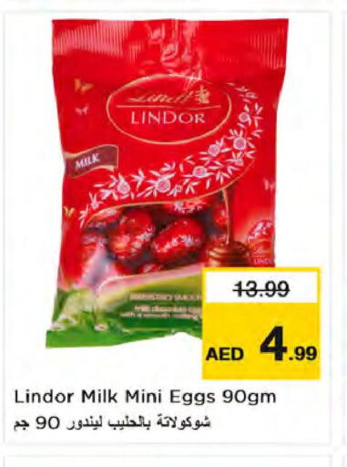 AL AIN   in Nesto Hypermarket in UAE - Dubai