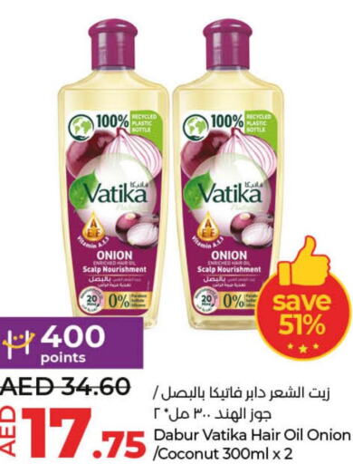 VATIKA Hair Oil  in Lulu Hypermarket in UAE - Abu Dhabi