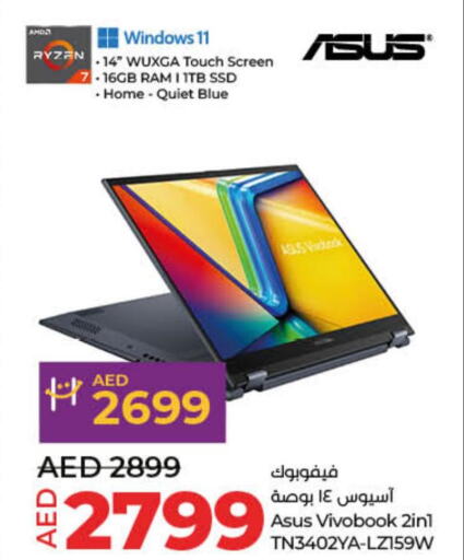 ASUS Laptop  in لولو هايبرماركت in الإمارات العربية المتحدة , الامارات - ٱلْفُجَيْرَة‎