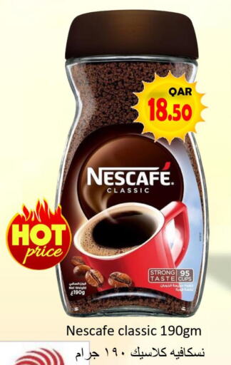 NESCAFE Coffee  in Regency Group in Qatar - Al Khor