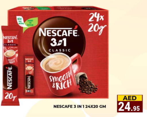 NESCAFE Coffee  in Kerala Hypermarket in UAE - Ras al Khaimah