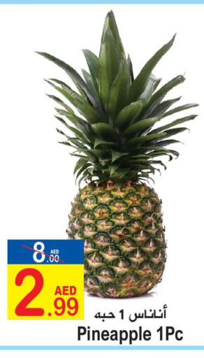  Pineapple  in Sun and Sand Hypermarket in UAE - Ras al Khaimah