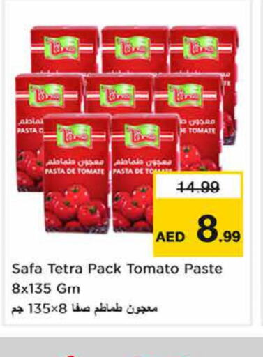 SAFA Tomato Paste  in Nesto Hypermarket in UAE - Sharjah / Ajman