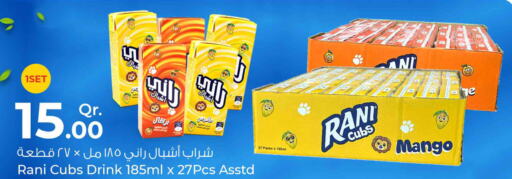 RANI   in Rawabi Hypermarkets in Qatar - Al Daayen
