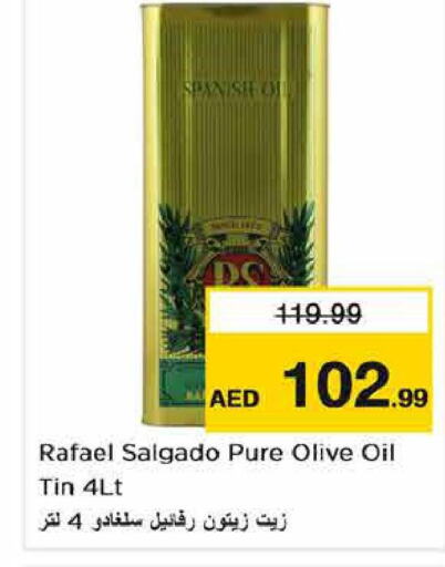 RAFAEL SALGADO Olive Oil  in نستو هايبرماركت in الإمارات العربية المتحدة , الامارات - ٱلْفُجَيْرَة‎