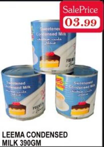  Condensed Milk  in كاريون هايبرماركت in الإمارات العربية المتحدة , الامارات - أبو ظبي