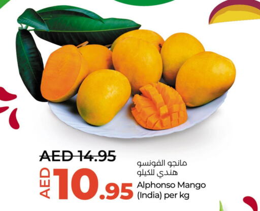 Mango   in Lulu Hypermarket in UAE - Umm al Quwain