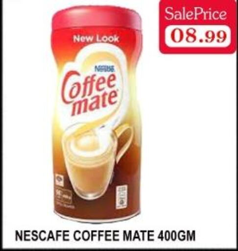 COFFEE-MATE Coffee Creamer  in كاريون هايبرماركت in الإمارات العربية المتحدة , الامارات - أبو ظبي