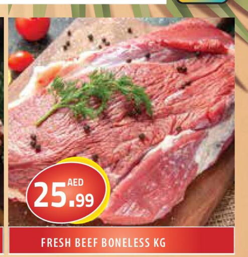  Beef  in Baniyas Spike  in UAE - Sharjah / Ajman