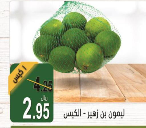  in Bin Naji Market in KSA, Saudi Arabia, Saudi - Khamis Mushait