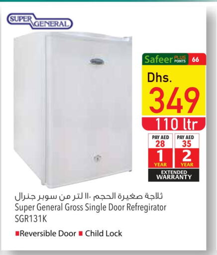 SUPER GENERAL Refrigerator  in Safeer Hyper Markets in UAE - Fujairah