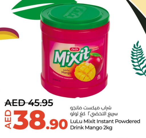 Jelly  in Lulu Hypermarket in UAE - Dubai