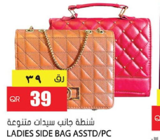 Laptop Bag  in Grand Hypermarket in Qatar - Al Rayyan