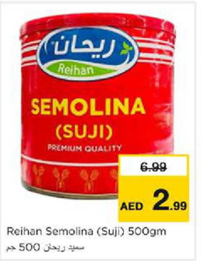  Semolina / Rava  in Nesto Hypermarket in UAE - Sharjah / Ajman