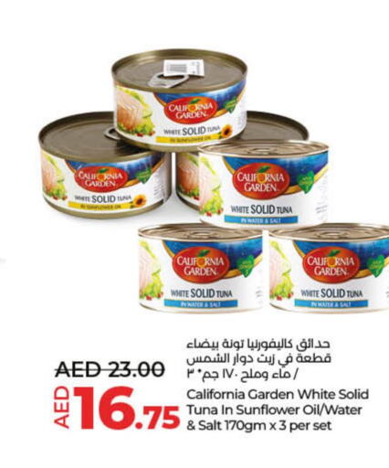  Tuna  in Lulu Hypermarket in UAE - Sharjah / Ajman