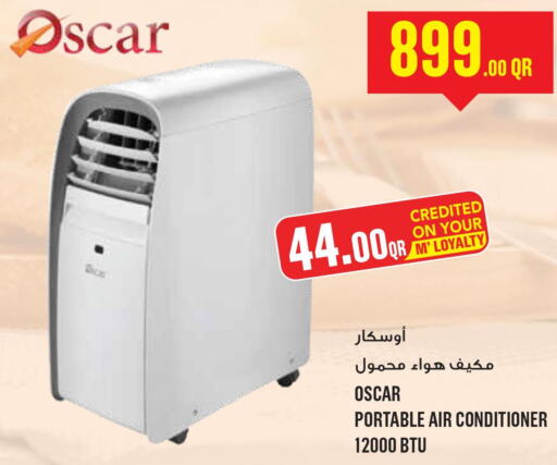 OSCAR AC  in Monoprix in Qatar - Al Shamal