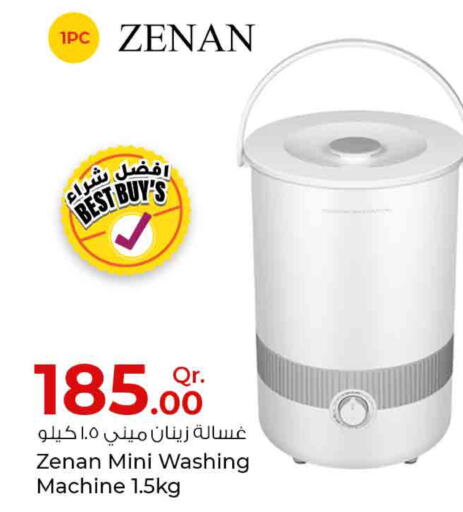 ZENAN   in Rawabi Hypermarkets in Qatar - Al Khor