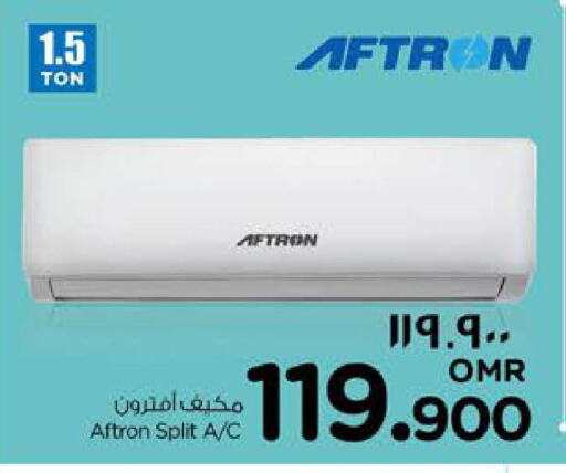 AFTRON AC  in Nesto Hyper Market   in Oman - Salalah