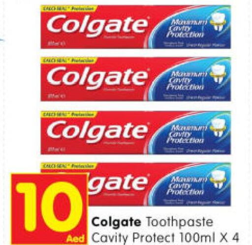 COLGATE Toothpaste  in Al Madina Hypermarket in UAE - Abu Dhabi