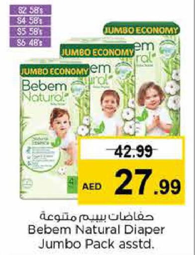 BEBEM NATURAL   in Nesto Hypermarket in UAE - Abu Dhabi