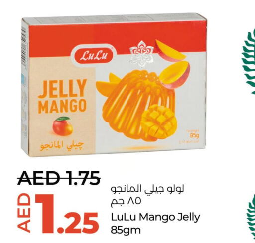  Jelly  in لولو هايبرماركت in الإمارات العربية المتحدة , الامارات - ٱلْفُجَيْرَة‎