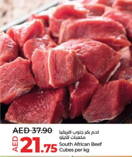  Beef  in Lulu Hypermarket in UAE - Fujairah