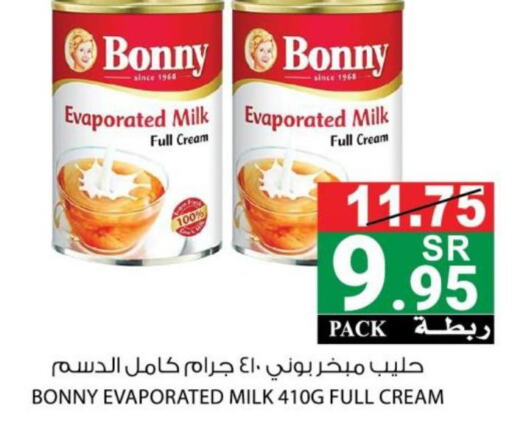BONNY Evaporated Milk  in House Care in KSA, Saudi Arabia, Saudi - Mecca