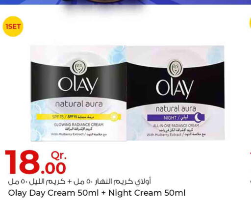 OLAY Face cream  in Rawabi Hypermarkets in Qatar - Al Daayen