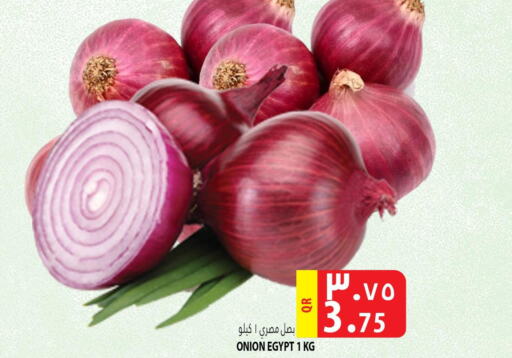  Onion  in Marza Hypermarket in Qatar - Al Daayen