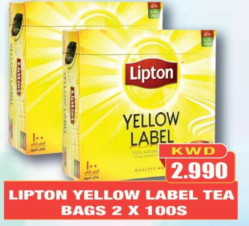 Lipton Tea Bags  in أوليف هايبر ماركت in الكويت