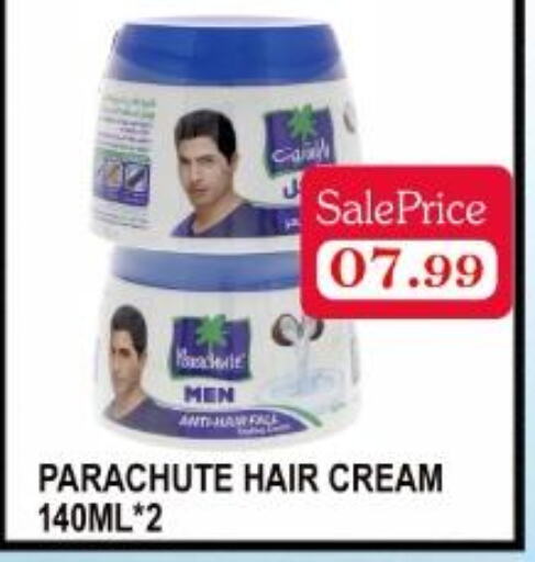PARACHUTE Hair Cream  in كاريون هايبرماركت in الإمارات العربية المتحدة , الامارات - أبو ظبي