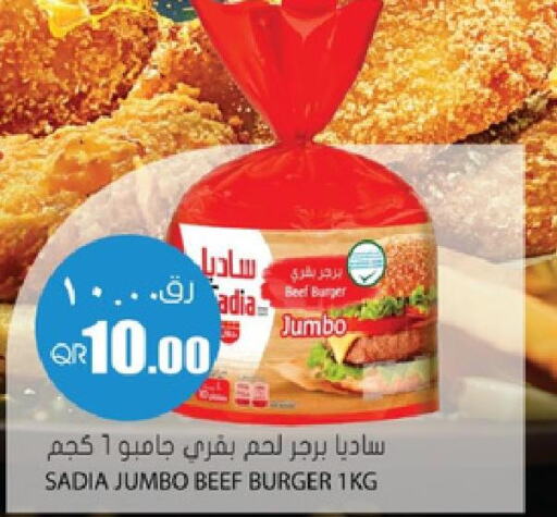 SADIA   in Grand Hypermarket in Qatar - Al Rayyan