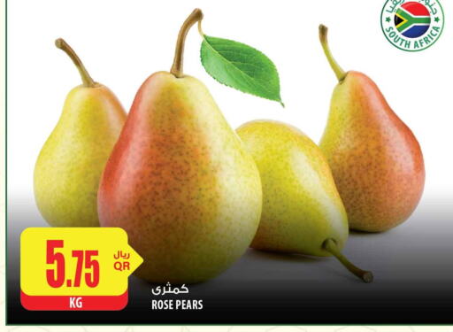  Pear  in شركة الميرة للمواد الاستهلاكية in قطر - الوكرة