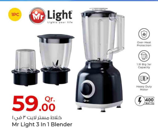 MR. LIGHT Mixer / Grinder  in Rawabi Hypermarkets in Qatar - Umm Salal