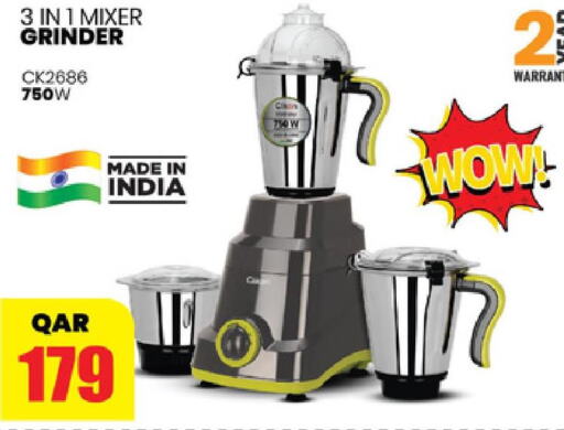  Mixer / Grinder  in Grand Hypermarket in Qatar - Umm Salal