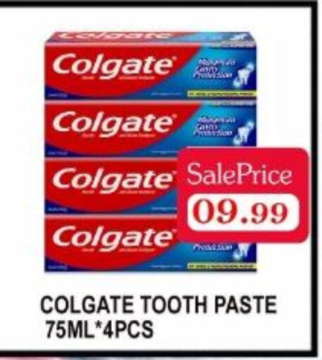 COLGATE Toothpaste  in كاريون هايبرماركت in الإمارات العربية المتحدة , الامارات - أبو ظبي