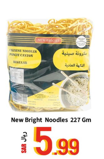  Noodles  in دي مارت هايبر in مملكة العربية السعودية, السعودية, سعودية - المنطقة الشرقية