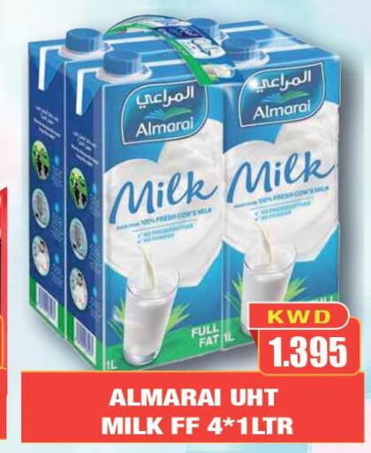 ALMARAI Long Life / UHT Milk  in Olive Hyper Market in Kuwait