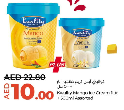 ALMARAI Cream Cheese  in Lulu Hypermarket in UAE - Fujairah