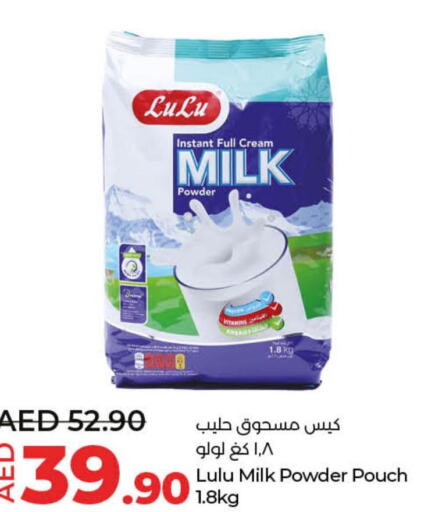  Milk Powder  in Lulu Hypermarket in UAE - Al Ain